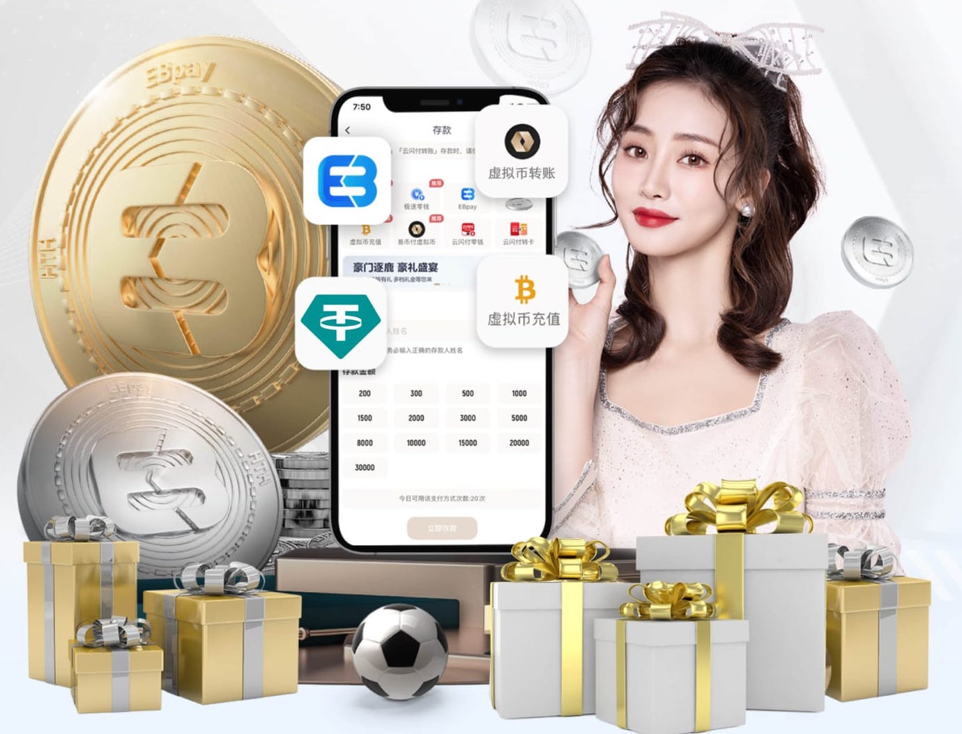 xingkong.comapp 塑胶跑道材料：彰显科技力量的卓越之选！