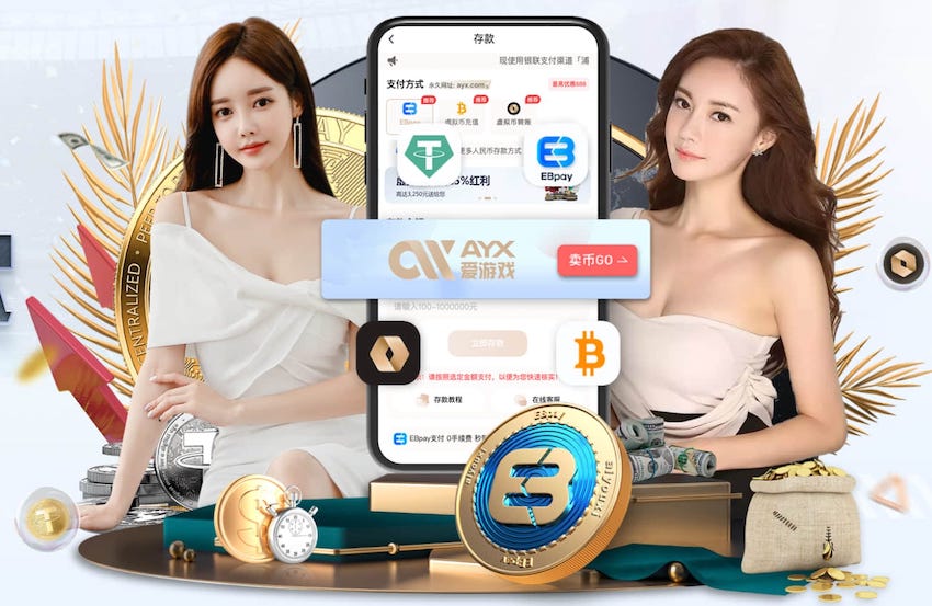 xingkong.comapp 独一无二的健身体验：自制家庭体育设备点燃你的运动激情