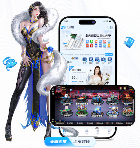 xingkong.comapp 怎样修补水泥乒乓球台垫