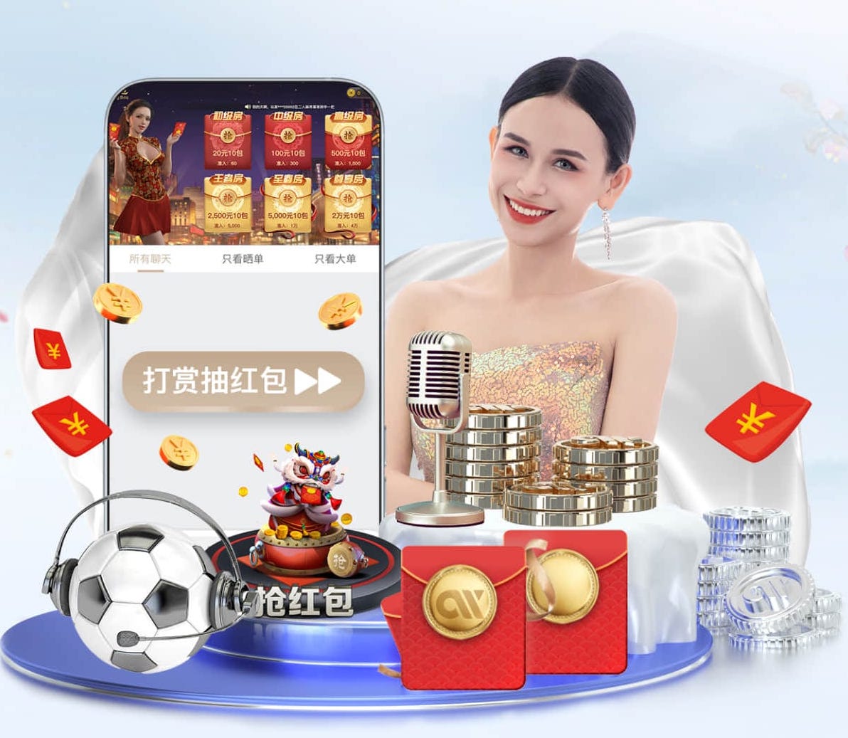 xingkong.com入口 小学篮球社团器材有哪些