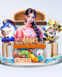 xingkong.com 乒乓球台的平衡怎么调
